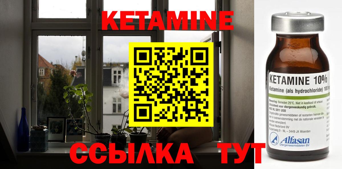 Экстази  Можга  МЕТАМФЕТАМИН  Гашиш  Меф МЯУ МЯУ кристаллы  Вход с VPN  А ПВП СОЛЬ   Каннабис 