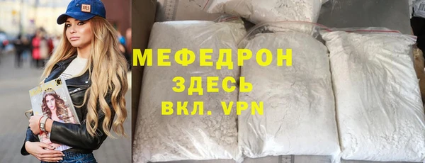 прущая мука Приозерск