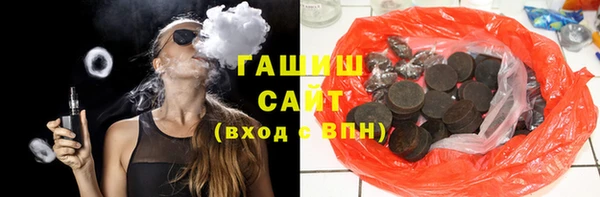 героин Аркадак