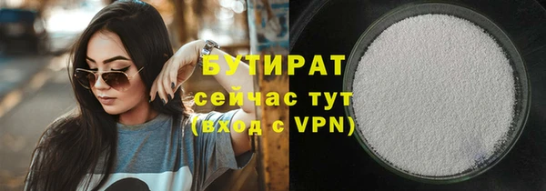 дмт Арсеньев