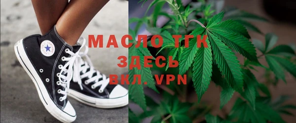 дмт Арсеньев