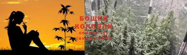 скорость mdpv Баксан