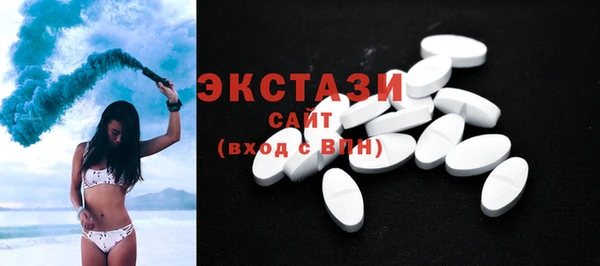 дмт Арсеньев