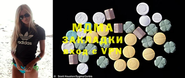 героин Аркадак