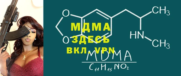 дмт Арсеньев