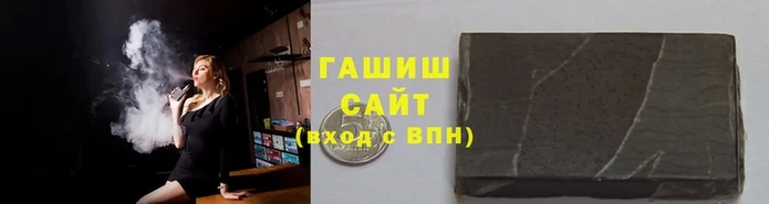 скорость mdpv Баксан