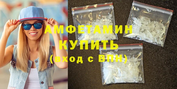 spice Пролетарск