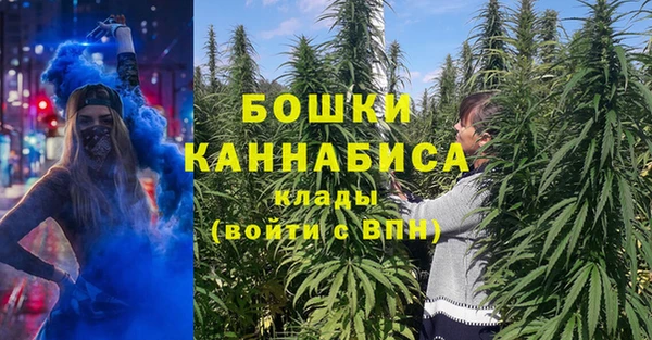 героин Аркадак