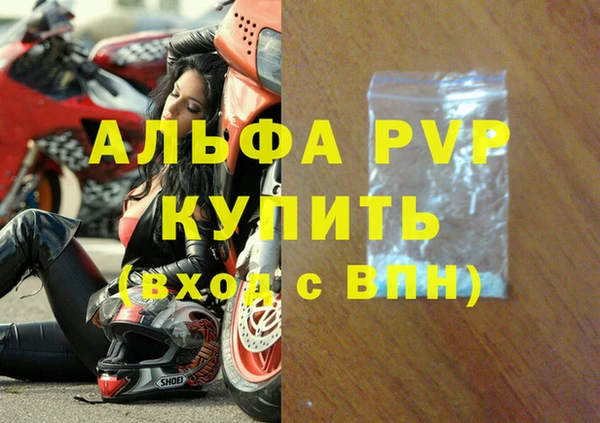 дмт Арсеньев