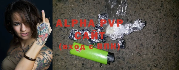 героин Аркадак