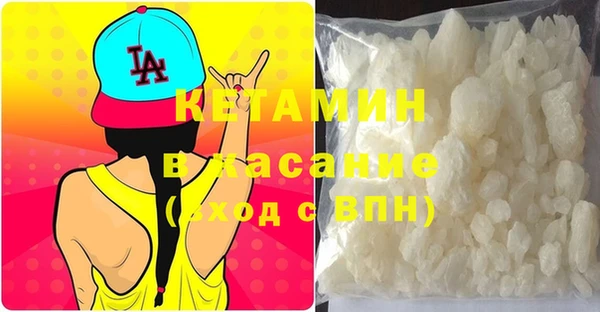гидра Балабаново