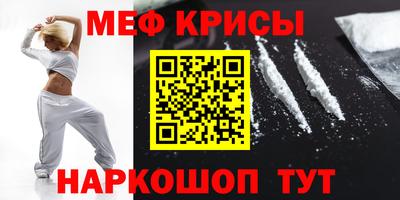 соль ск Гатчина