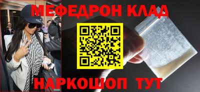 синтетический гашиш Гай