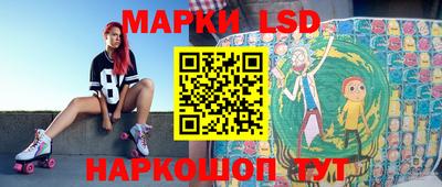 молекула духа Гагарин