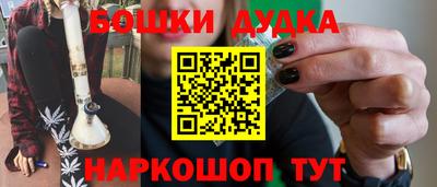 соль ск Гатчина