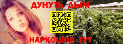 соль ск Гатчина