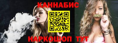 соль ск Гатчина