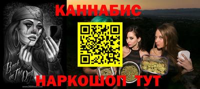 соль ск Гатчина