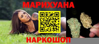 молекула духа Гагарин