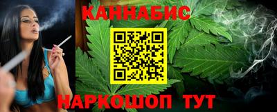 синтетический гашиш Гай