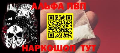 соль ск Гатчина