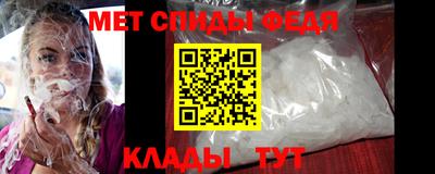 соль ск Гатчина