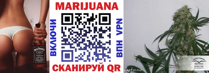 Каннабис LSD WEED  Можга 